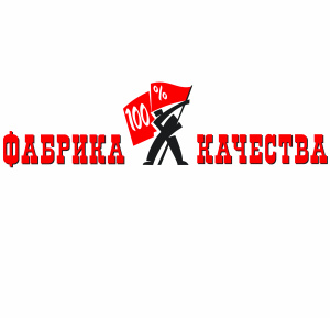 Скоро открытие нового магазина по адресу ул. Молодогвардейская 139