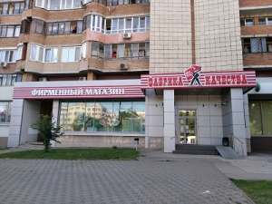 ул. Агибалова, д. 78